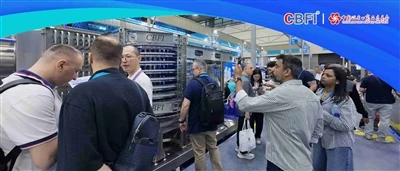 CBFI (Icesource) が第 139 回広州交易会にデビュー |ハードコア製品により、あらゆるシナリオの冷却価値を活性化します