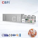 CBFI IQF トンネル冷凍庫: 食品の品質を保存するための効率的で柔軟なツール